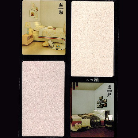 天然岩片漆_天然岩片漆【品牌图片价格行情】 - 造价通