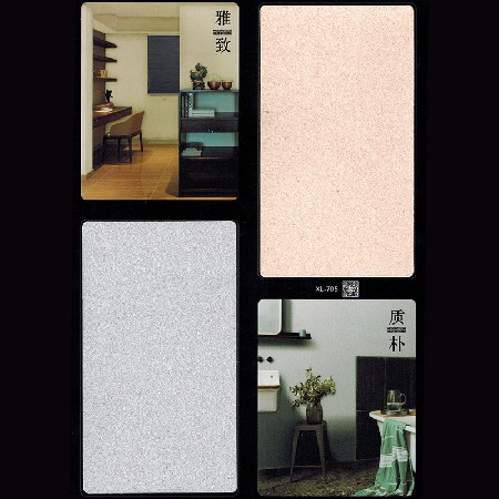 天然岩片漆_天然岩片漆【品牌图片价格行情】 - 造价通