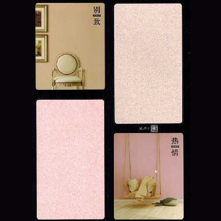 天然岩片漆_天然岩片漆【品牌图片价格行情】 - 造价通