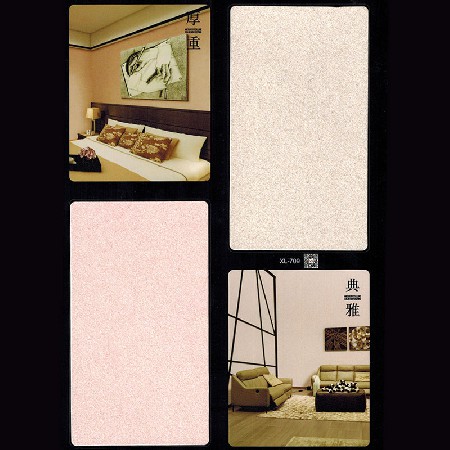 天然岩片漆_天然岩片漆【品牌图片价格行情】 - 造价通